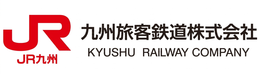 JR九州旅客鐵道株式會社