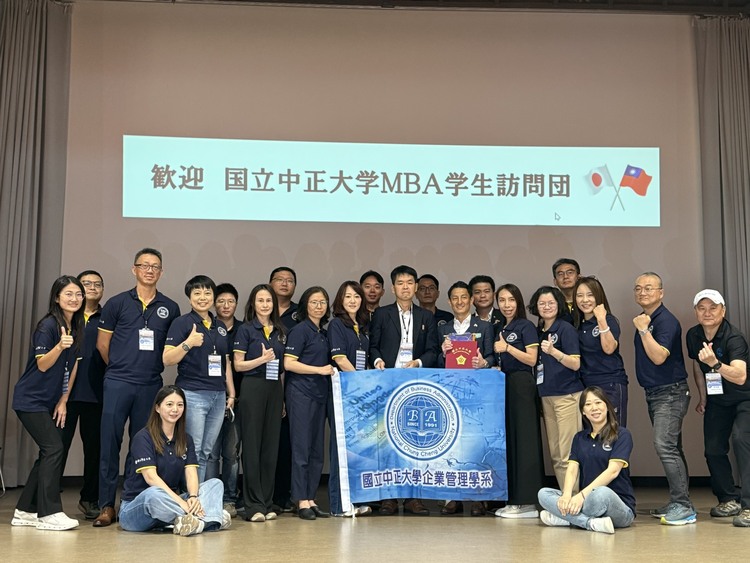 中正大學MBA鄭祥麟教授帶隊赴日企業參訪，西石油集團社長西貴之親自接待